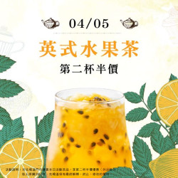 先喝道 (　ﾟ∀ﾟ) ♡｢???