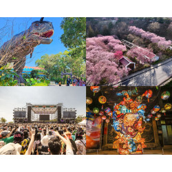 【228連假活動整理】免費景點/展覽/市集/演唱會/遊樂園優惠/交通一次看(2025)