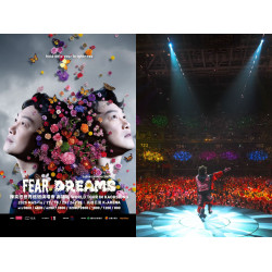 【2025陳奕迅高雄演唱會】售票時間/地點/門票價格/售票購票整理，台灣登場！