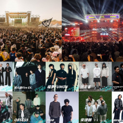 【2025台灣祭】時間地點/卡司陣容/節目表/交通/直播，屏東墾丁登場！