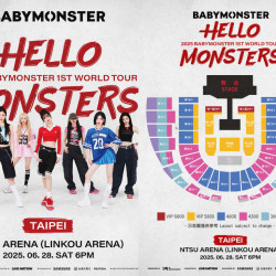 【2025BABYMONSTER演唱會】台灣時間地點/票價/購票售票，林口體育館登場！