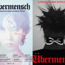 【2025GD權志龍演唱會】台灣時間地點/票價/搶票售票，台北小巨蛋登場！