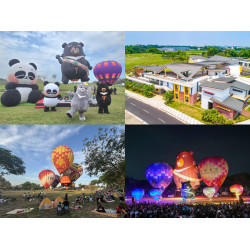 【2025西拉雅森活節】台南熱氣球活動/時間地點/光雕音樂會/交通一次看！