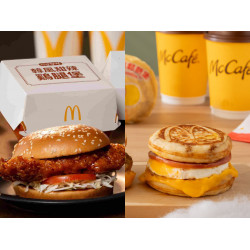 【2025麥當勞優惠】韓風炸雞/厚鬆餅堡價格/買一送一/熱量/菜單一次看！
