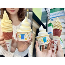 【全家蜂蜜柚橘霜淇淋】口味/門市查詢/優惠/販售時間一次看！