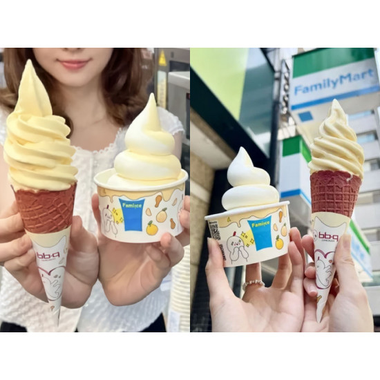 【全家蜂蜜柚橘霜淇淋】口味/門市查詢/優惠/販售時間一次看！