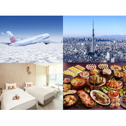 【2025全台線上旅展】航空機票/飯店餐券/住宿券優惠總整理