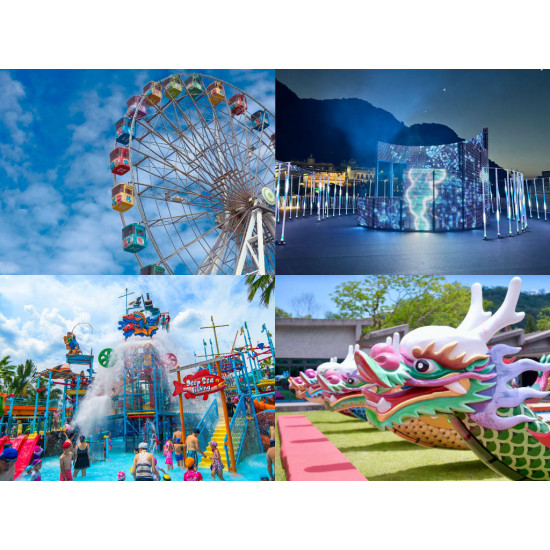 【端午節連假活動】免費景點/龍舟賽/演唱會/煙火/展覽/遊樂園優惠一次看(2025) 【端午節連假活動】免費景點/龍舟賽/演唱會/煙火/展覽/遊樂園優惠一次看(2025)