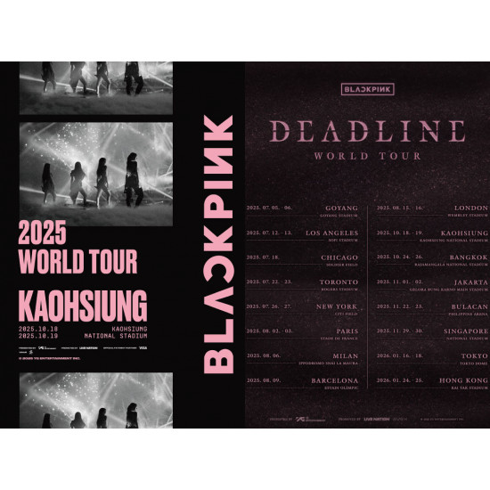 【2025BLACKPINK演唱會】台灣時間地點/票價/購票售票，高雄開唱！