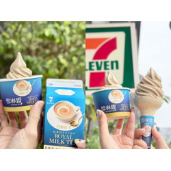 【7-ELEVEN皇家奶茶霜淇淋】口味/門市查詢/9元優惠/買一送一整理