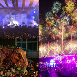 【2025東石海之夏】時間地點/嘉義煙火/演唱會/直播/交通整理