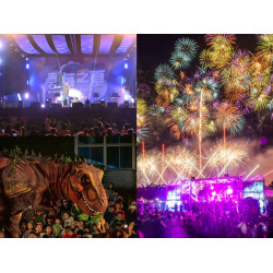 【2025東石海之夏】時間地點/嘉義煙火/演唱會/直播/交通整理