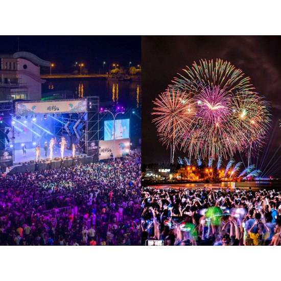 【2025台南將軍吼音樂節】時間地點/卡司/煙火/節目表/直播/交通一次看！