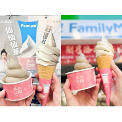 【全家仙草霜淇淋】口味優惠/門市查詢/販售時間一次看！