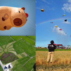 【2025冬山風箏節】時間地點/三奇美徑活動/接駁車/交通一次看！