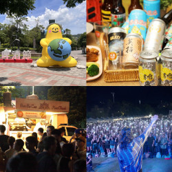 【2025天母啤酒節】時間地點/卡司/活動節目表/交通一次看！
