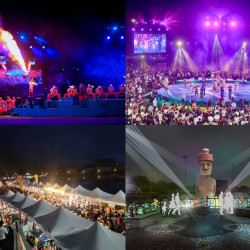 【2025太平洋南島聯合豐年節】花蓮豐年祭時間地點/節目表/活動/交通接駁一次看！