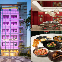 【台北Dream plaza】開幕營業時間/店家/餐廳美食/交通/停車優惠一次看！