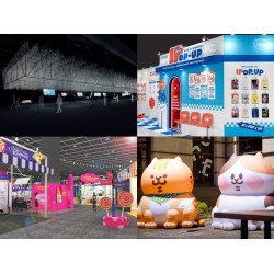 【2025台灣文博會】免門票！時間地點/攤位地圖/活動一次看