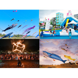 【2025旗津風箏節】時間地點/水樂園/高雄活動/交通停車，免費玩！