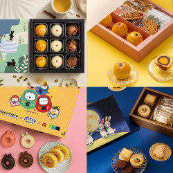 【2025公益中秋禮盒推薦】預購優惠/月餅訂購一次看！