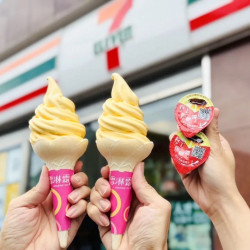 【2025年7-ELEVEN統一布丁霜淇淋】口味優惠/門市/販售時間一次看