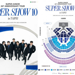 【2025Super Junior演唱會】台灣時間地點/票價/購票搶票，台北開唱！