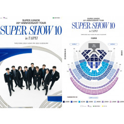 【2025Super Junior演唱會】台灣時間地點/票價/購票搶票，台北開唱！