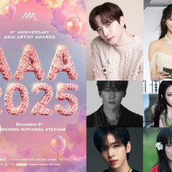 【2025韓國AAA頒獎典禮】高雄時間地點/門票/演出陣容/購票整理