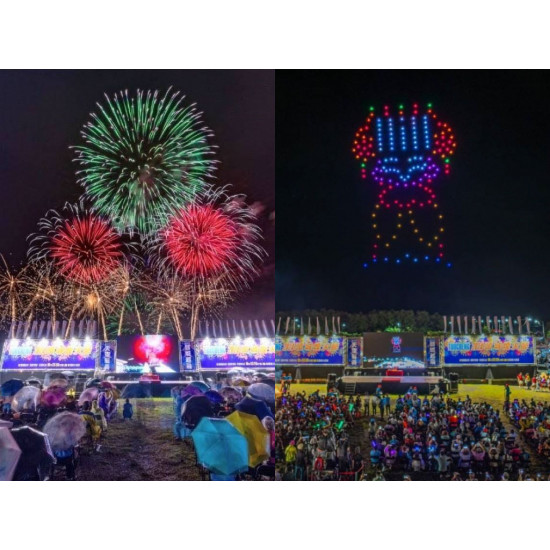 【2025宜蘭頭城煙火節】時間地點/索票/活動交通一次看！