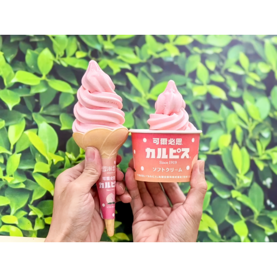 【7-ELEVEN可爾必思水蜜桃霜淇淋】口味優惠/門市/販售時間一次看！