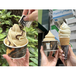 【全家蘭姆葡萄霜淇淋】口味優惠/門市/販售時間一次看！