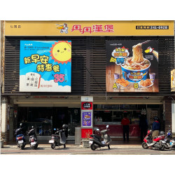 【丹丹漢堡最新菜單】2025早餐套餐價格/餐點推薦/優惠/台南高雄屏東門市整理