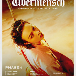 【GD台灣演唱會】台北大巨蛋搶票時間/門票/售票購票整理(2025) 【GD台灣演唱會】台北大巨蛋搶票時間/門票/售票購票整理(2025)