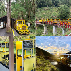 【太平山蹦蹦車】通車時間/票價優惠/預約購票/時刻表一次看! 【太平山蹦蹦車】通車時間/票價優惠/預約購票/時刻表一次看!