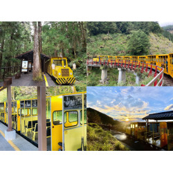 【太平山蹦蹦車】通車時間/票價優惠/預約購票/時刻表一次看！