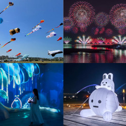 【中秋連假活動】免費景點/展覽/演唱會/遊樂園優惠/晚會/交通資訊一次看!(2025) 【中秋連假活動】免費景點/展覽/演唱會/遊樂園優惠/晚會/交通資訊一次看!(2025)