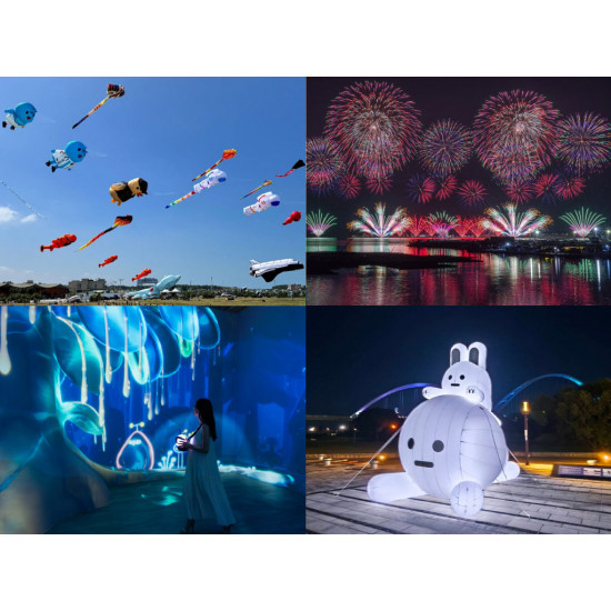 【中秋連假活動】免費景點/展覽/演唱會/遊樂園優惠/晚會/交通資訊一次看!(2025) 【中秋連假活動】免費景點/展覽/演唱會/遊樂園優惠/晚會/交通資訊一次看!(2025)
