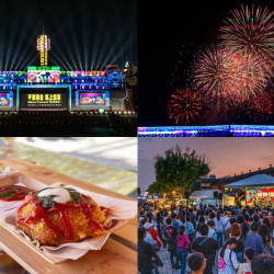 【國慶雙十連假活動整理】煙火/免費景點/展覽/音樂節/遊樂園優惠(2025) 【國慶雙十連假活動整理】煙火/免費景點/展覽/音樂節/遊樂園優惠(2025)