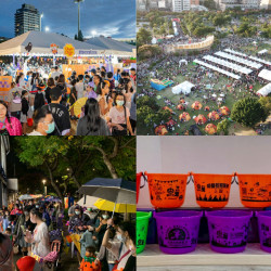 【2025天母搞什麼鬼】時間/萬聖節市集/遊行/討糖活動/交通一次看! 【2025天母搞什麼鬼】時間/萬聖節市集/遊行/討糖活動/交通一次看!