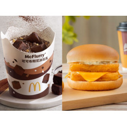 麥當勞雙層麥香魚