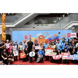 【2025台中購物節】登錄抽頭獎房子、百萬現金、汽車，抽獎攻略、優惠店家一次看！