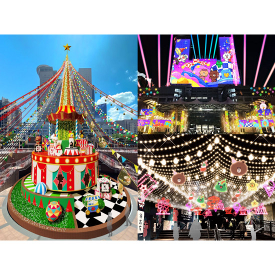 【2025新北耶誕城】演唱會時間/市集/聖誕節活動/交通一次看！