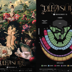 【2025蔡依林台灣演唱會】大巨蛋時間地點/門票/售票購票/KKTIX搶票一次看！