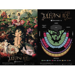 【2025蔡依林台灣演唱會】大巨蛋時間地點/門票/售票購票/KKTIX搶票一次看！