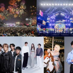 【2026高雄夢時代跨年活動】晚會卡司/煙火/演唱會直播/飯店餐廳/交通一次看！