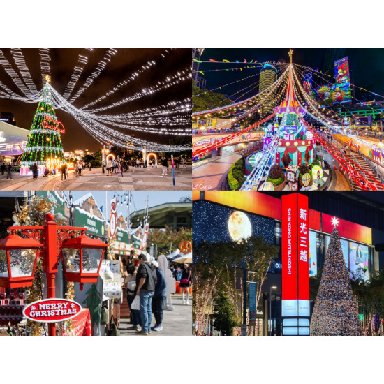 【2025聖誕節活動】全台聖誕樹/市集/景點/演唱會/表演一次看！