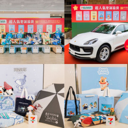 【20257-ELEVEN聖誕福袋】預購/購買優惠/內容物/抽獎登錄，抽保時捷汽車！