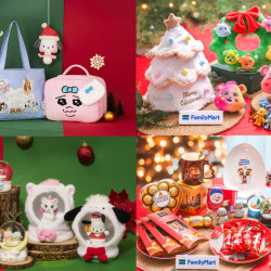 【2025全家聖誕福袋】內容物/價格/聖誕節商品及優惠活動一次看！