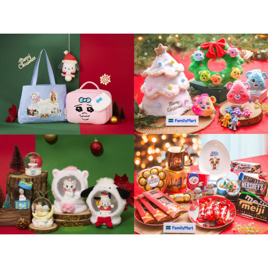 【2025全家聖誕福袋】內容物/價格/聖誕節商品及優惠活動一次看！